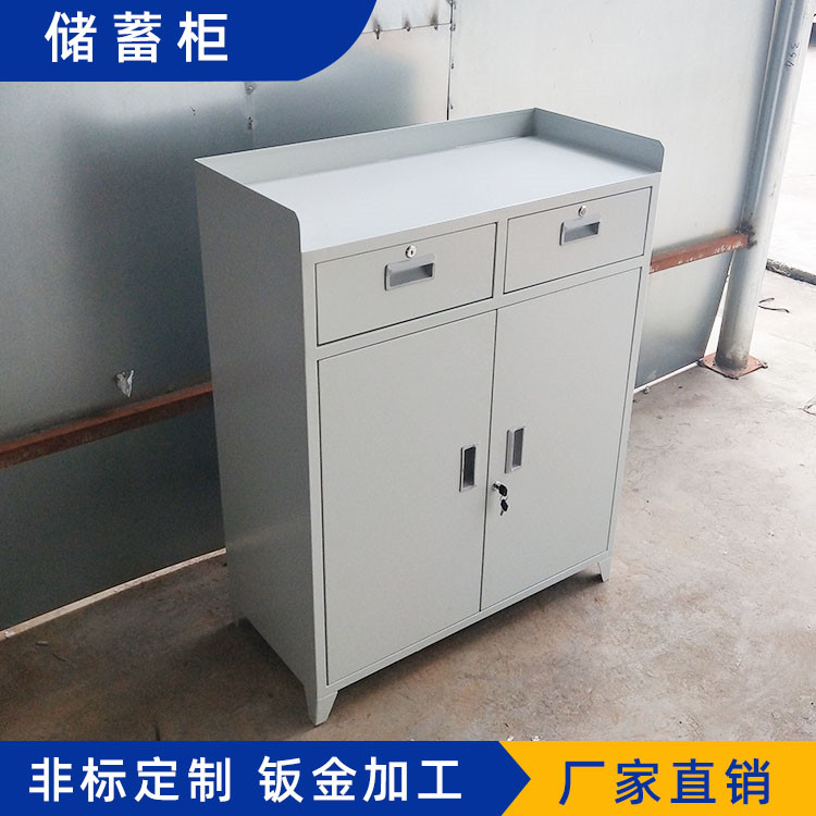 儲物柜 SDCWG20